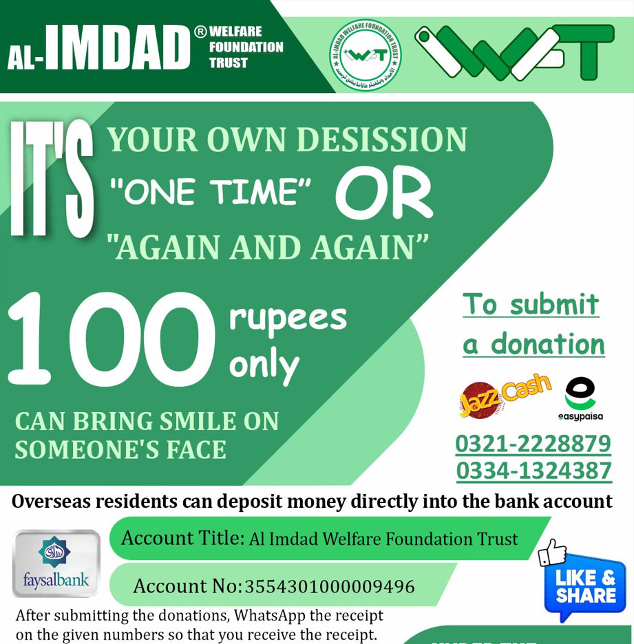 Impact Photo other-17